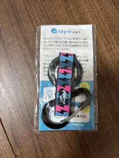 9/30迄　【新品】zepp ペットボトルホルダー