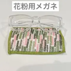 Item thumbnail for item 003fc2a0-a755-4e23-9531-4f9605229364