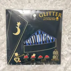 新品未開封！　GLITTER ポケットチーフ ストライプ