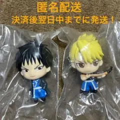 鋼の錬金術師　カプセルフィギュアコレクション　ロイ　リザ