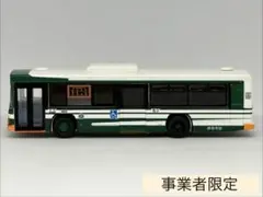 Item thumbnail for item 08a1feb2-4137-49cb-b271-ca177e6d323f