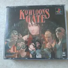 クーロンズ・ゲート通常版