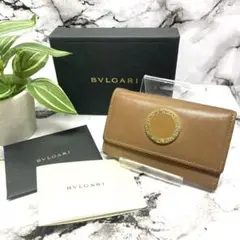 BVLGARI サークルロゴ キーケース 3720