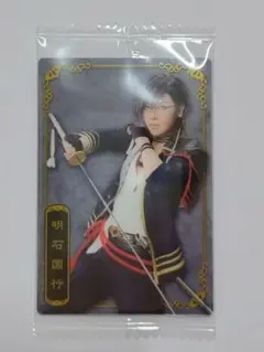 Item thumbnail for item 23f4ba40-2f18-41d3-a056-1bb46dfcfd02