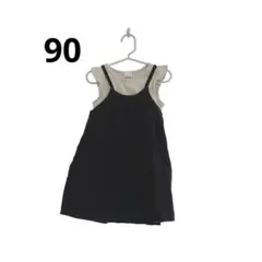 プティマイン ノースリーブ キャミワンピ 90 黒 カーキ リボン 子供服