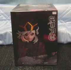 (未開封)フィギュア１点 鬼滅の刃 童磨 ぬーどるストッパー