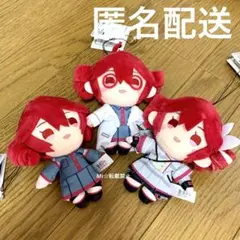 重音テト ぬいぐるみマスコット 3種類セット