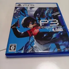 PS5 ペルソナ3リロード 通常版