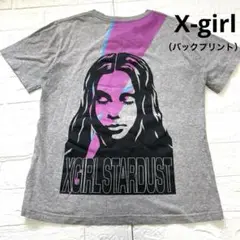 x-girl エックスガール グレー 稲妻 半袖 Tシャツ Sサイズ