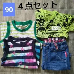 90 夏物 ４点セット 半袖 タンクトップ ハーフパンツ