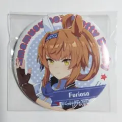 ウマ娘 キャラバッジコレクション フリオーソ