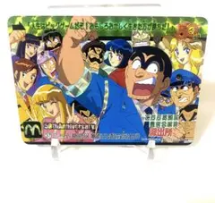 こちら葛飾区亀有公園前派出所 キラカード レアカード 0303