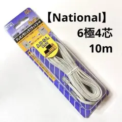 Item thumbnail for item 0c51068f-7f7e-4aff-a547-965bac170b44