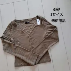 GAP カーディガン Sサイズ ブラウン 未使用品 春 秋