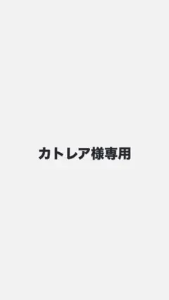 NEW ERA ブラック メッシュキャップ