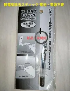 Item thumbnail for item ee9be3d7-02d7-4613-8179-d926014e587c