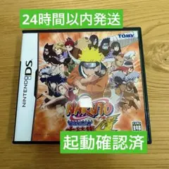 NARUTO 大結集 4 DS ナルト【美品/起動確認済】