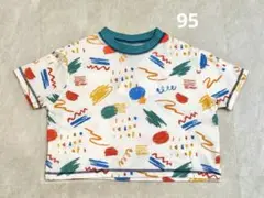 バースデイ オエカキソウガラT 95