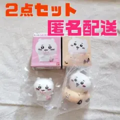 ちいかわ　ちいかわフレンズ２　ちいかわフレンズ３　マスコット　セット　まとめ売り