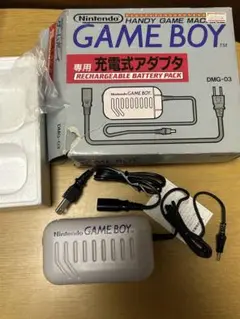 ゲームボーイ 専用 充電式アダプタ