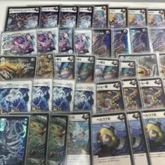 デュエルマスターズ 引退品