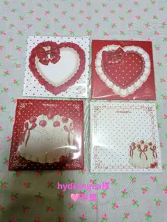 Item thumbnail for item e6044189-8e1a-47d6-9984-8568c16da6f7