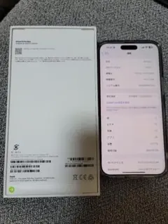 IPHONE 15 PRO MAX 1TB　ナチュラルチタニウム