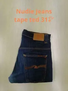 【Nudie Jeans】デニム tape ted 31㌅