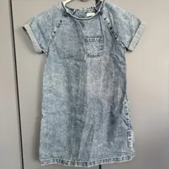 Item thumbnail for item 0422ef07-9618-43bc-8d4b-7a4d07ee5a2e