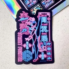 ストリートファイター6 春麗 ネオンデザイン ステッカー