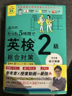 Item thumbnail for item 80a1bada-775f-46fe-ba35-c5893eb27330