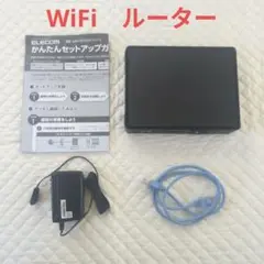 ELECOM WRC-2533GS2 ルーター