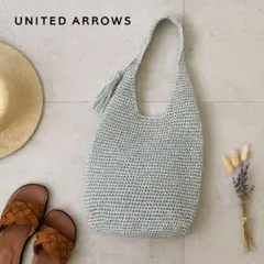 【美品】BEAUTY&YOUTH コードタッセル ワンハンドル ショルダーバッグ