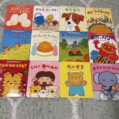 はじめましてのえほんシリーズ1才～3才まとめ売り52冊