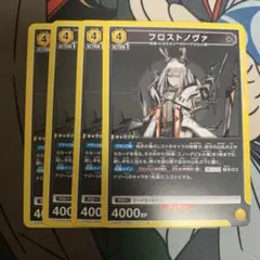 Item thumbnail for item 2535ba10-c4ec-4562-b56f-6e867782ba4d