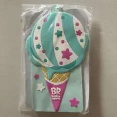 [よりどりセール対象商品] サーティワン　パスケース