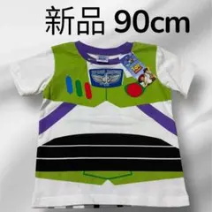 【新品】バースデイ　トイストーリー　バズライトイヤー　Tシャツ　半袖　90cm