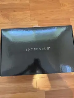 ヒツジのいらない枕 至極