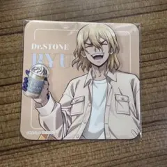 Dr.STONE ミックスガーデン カフェ 特典 コースター 龍水 等身