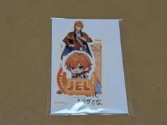 Item thumbnail for item c7e426bc-2254-4bb3-bd27-3bb604cd8118