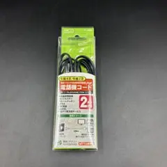 Item thumbnail for item f638922d-ad75-468d-a98e-96b9161b567d