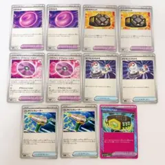 デヴォリューション くさりもち マキシマムベルト ポケカ 汎用カード まとめ売り