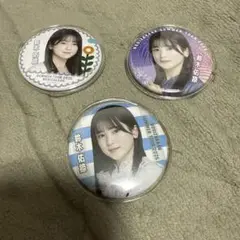 乃木坂46 真夏の全国ツアー 2025ランダム缶バッジセット 鈴木佑捺
