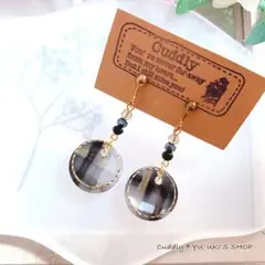 Item thumbnail for item 7d58b1c2-bdb3-42df-af0c-d1919deba61b