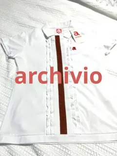 ♡archivio ♡アルチビオポロシャツ新品未使用タグ付