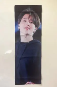 Item thumbnail for item 48432323-8b19-417a-b1ca-f9df1649b2c6
