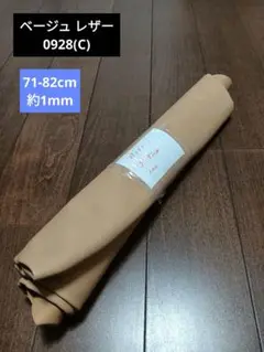 Item thumbnail for item 8d6fe6ad-fee5-400a-ae1a-29d9fb4e8cd2