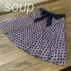 スープsoup スカート　幾何学模様（リボンベルト取外し可能）