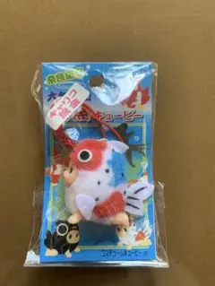 奈良限定大和郡山金魚キューピー(チャリコ琉金)