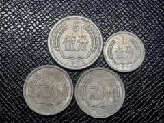 【美品】中国 旧幣 壹分 貮分 伍分 計74枚 コレクション 硬貨 非現行 中国人民共和国 5分アルミ貨 1974年銘 中国ミントコイン 美品